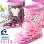 ムーンスター 女の子 �