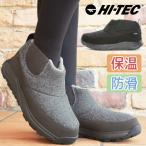 ハイテック スノーブーツ レディース 防水 オルニス モック WP メンズ 冬底 ウィンターブーツ 保温 滑りにくい 雪靴 雪道対応 極暖 アンクルブーツ 抗菌 防臭 HT