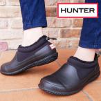 ハンター HUNTER レディース ウインターシューズ W オリジナル シェルパシュー スリッポン 防水 防寒WFF1077NRE