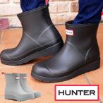 ショッピングレインブーツ レディース ハンター HUNTER レインブーツ レディース WFS2020RMA オリジナル プレイ ブーツ ショート ORIGINAL PLAY BOOT SHORT 防水 長靴 ブラック