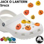 クロックス crocs ジビッツ Jibbitz ジャック オー ランタン 5 Pack 5個セット ハロウィン アクセサリー シューチャーム ラバークロッグ用アクセサリー 10012172