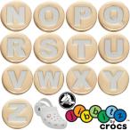 ショッピングジビッツ クロックス crocs ジビッツ Jibbitz ゴールドレター アクセサリー シューチャーム ラバークロック用アクセサリー アルファベット N〜Z