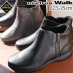 ショッピングショートブーツ マドラスウォーク madras Walk レディース ショートブーツ ゴアテックス 防水 ウインターブーツ スノーブーツ サイドジッパー 婦人靴 MWL2223 ブラック 黒