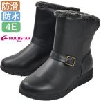 ムーンスター イブ スノーブーツ ミセス 防水 レディース 滑りにくい ウインターブーツ ワイズ4E 幅広 雪道対応 防滑 コンフォート FGL100 婦人靴