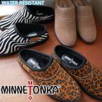 ショッピングミネトンカ ミネトンカ MINNETONKA レディース ボアスリッパ ウインターサンダル ルームシューズ スライドサンダル クロッグサンダル サボサンダル はっ水 18M10 レオパード