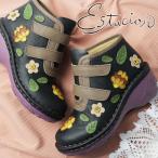 ショッピングウエッジソール エスタシオン ショートブーツ レディース 疲れない ベルクロ アンクルブーツ お花モチーフ 本革 ウエッジソール ショート丈 痛くない レザーブーツ アンクル丈