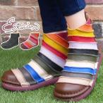 エスタシオン Estacion レディース ブーツ ショートブーツ ショート丈 本革 レザーブーツ ボーダー しましま コンフォートシューズ TGE050L グリーン/マルチ 黒