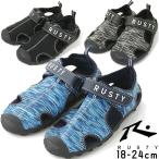 ラスティ RUSTY 男の子 女の子 子供靴 キッズ ジュニア アクアシューズ ウォーターシューズ マリンシューズ 水陸両用 水遊び 海 川 プール 960907 ネイビー 黒