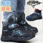  moon Star умение shooter снегоступы Junior мужчина боты водонепроницаемый . скользить снег дорога соответствует спортивные туфли зима низ f Lost вентилятор g лед . умение snotore антибактериальный 