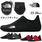 ザ・ノース・フェイス ルームシューズ メンズ ポータブル ソリッパー 室内履き レディース スリッパ リラックスシューズ 抗菌 防臭 コンパクト 滑り止め付き TNF