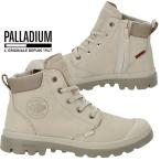 ショッピングレザー パラディウム 防水 ハイカット スニーカー レディース パンパ ライト + WP ＋ レザージップ メンズ ジッパー付き 79027 066 フェザー