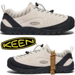  ключ n спортивные туфли женский jasper блокировка se Spee low cut скольжение трудно обувь высокий King обувь для скалолазания 1029737 береза 