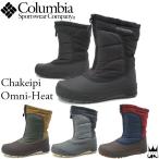 ¥³¥í¥ó¥Ó¥¢ Columbia ¥ì¥Ç¥£¡¼¥¹ ¥á¥ó¥º ¥¹¥Î¡¼¥Ö¡¼¥Ä YU3897 ¥Á¥ã¥±¥¤¥Ô ¥ª¥à¥Ë¥Ò¡¼¥È ¥¦¥£¥ó¥¿¡¼¥Ö¡¼¥Ä ¥Ö¥é¥Ã¥¯ ¥°¥ì¡¼ ¥°¥ê¡¼¥ó ¥Í¥¤¥Ó¡¼