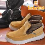 ショッピングティンバーランド ティンバーランド Timberland メンズ スリッポン イージー ラウンジ ミッド ミッドカット コンフォートシューズ 0A41TX ウィートスエード 0A5N34 黒