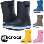 クロックス crocs レインシューズ 男の子 女の子 子供靴 キッズ ジュニア 205827 クロックバンド レインブーツ k 長靴