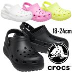 ショッピングCROCS クロックス crocs 男の子 女の子 子供靴 キッズ ジュニア サンダル クラシッククロックス キューティークロッグ クロッグサンダル 207708 001 ブラック 黒 100