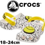 ショッピングクロックス キッズ クロックス crocs 男の子 女の子 子供靴 キッズ ジュニア サンダル クラシック スマイリー ワールド チャーム クロッグ k クロッグサンダル 207978 94S スマイル