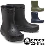 クロックス crocs メンズ レディース レインブーツ クラシックブーツ ラバーブーツ レインシューズ ハーフ丈 ハーフブーツ 208363 001 ブラック 309 410