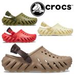 クロックス クロッグサンダル メンズ エコークロッグ サボサンダル シャワーサンダル コンフォートサンダル 207937 6WC バーシティーレッド 76O バター 2Q9 ラテ