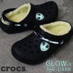 ショッピングクロックス キッズ クロックス 暗闇で光る クロッグサンダル キッズ 男の子 クラシック ラインド エイリアン クロッグ k ジュニア サボサンダル ふわふわ 蓄光 宇宙人 暖か 2WAY