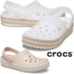 クロックス クロッグサンダル レディース クロックバンド コンフォートサンダル メンズ サボサンダル 11016 1WE キャラメル 6UR