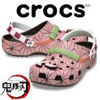 爆買 クロックス 鬼滅の刃 クロッグサンダル レディース 禰豆子 エコークロッグ コラボモデル メンズ コンフォートサンダル サボサンダル 麻の葉模様