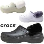 ショッピングフロス クロックス 厚底 クロッグサンダル レディース クラシック プラットフォーム ファズ ラインド クロッグ サボサンダル チャンキーヒール エコファー 212854 001