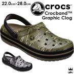 ¥¯¥í¥Ã¥¯¥¹ crocs ¥á¥ó¥º ¥ì¥Ç¥£¡¼¥¹ ¥¯¥í¥Ã¥°¥µ¥ó¥À¥ë 204553 ¥¯¥í¥Ã¥¯¥Ð¥ó¥É ¥°¥é¥Õ¥£¥Ã¥¯¥¯¥í¥Ã¥° ¥³¥ó¥Õ¥©¡¼¥È¥µ¥ó¥À¥ë ¥«¥â¥Õ¥é¡¼¥¸¥å 3Q6