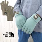 ザ・ノース・フェイス 手袋 キッズ 男の子 ニットグローブ ジュニア 女の子 子供用 防寒 通園 通学 滑り止め加工 アパレル 保温 メイドインジャパン NNJ62200