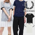 爆買 フレッドペリー Tシャツ メンズ テープ リンガーT-Shirt レディース トップス コットン100% アパレル ウェア M4620 スノー カーボン スティールマール 服