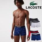 ラコステメンズボクサーパンツ5H3...