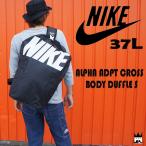 ¥Ê¥¤¥ NIKE¥á¥ó¥º ¥ì¥Ç¥£¡¼¥¹ ¥Ð¥Ã¥° BA5183 37L ¥¢¥ë¥Õ¥¡ ¥¢¥À¥×¥È ¥¯¥í¥¹ ¥Ü¥Ç¥£ ¥À¥Ã¥Õ¥ë¥Ð¥Ã¥° S ¥È¥ì¡¼¥Ë¥ó¥° ¥¹¥Ý¡¼¥Ä Éô³è ¹ç½É ±óÀ¬
