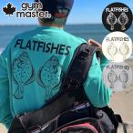  Gym Master gymmaster тренировочный футболка большой Tee мужской женский G721610 длинный рукав длинный рукав вырез лодочкой рыба flat глаз ложный палтус камбала ..