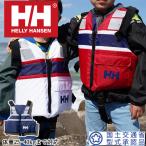 ヘリーハンセン HELLY HANSEN ジュニアヘリーライフジャケット 男の子 女の子 キッズ 子供 HJ81640 小型船舶用救命胴衣 水遊び 海 プール 川 キャンプ 釣り