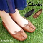 ショッピングクラークス クラークス Clarks レディース 213F Freckle Ice フレックルアイス フラットシューズ リボン ぺたんこ パンプス バレエシューズ  TAN B 痛くない 歩きやすい