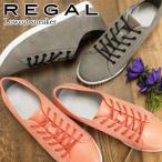 リーガル ローカットスニーカー 革靴 レザー BE75 レースアップシューズ パンチング オーク コーラルピンク OKSS CRKK