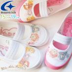 Yahoo! Yahoo!ショッピング(ヤフー ショッピング)ムーンスター 上履き 上靴 キャラクター 女の子 子供靴 キッズ ジュニア RRF バレー 01 うわばき 学童 リルリルフェアリル スクールシューズ 白 ピンク
