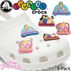 クロックス crocs ジビッツ jibbitz キッズ メンズ レディース 10007852 ディズニー ヒロイン 3pk 3個セット ラバークロッグ用アクセサリー シューチャーム