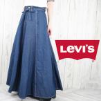 リーバイス ロングスカート レディース 001T40001 XL SKIRT デニムスカート ジーンズ ボトムス ビッグシルエット 服 アパレル アメカジ ダークインディゴ