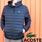 ショッピングラコステ ラコステ アウター ダウンコート メンズ BH7228 撥水キルテッドパフジャケット フード レディース 中わたジャケット アパレル フーディー 防寒 保温 服 長袖 鰐