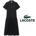  Lacoste One-piece женский EF2995-99 low талия Polo платье одежда одежда Polo платье короткий рукав колени внизу длина одежда wani.