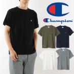 ショッピングチャンピオン チャンピオン Champion Tシャツ メンズ C3-X359 ショートスリーブTシャツ パイル地 タオル地 半袖 ティーシャツ ベーシック 普段着 部屋着 サスティナブル