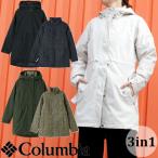 コロンビア 3WAYジャケット レディース WR9860 ウィメンズロロパスインターチェンジジャケット 3通り ウェア アウター トップス 上着 長袖 撥水 防水 保温 中綿