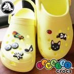 クロックス crocs ジビッツ jibbitz キッズ ベビー メンズ レディース 10007900 10007622 10008066 10008466 10004844 10008496 10009453 アニマル 動物 黒猫