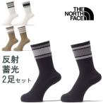 ザ・ノース・フェイス 靴下 メンズ NN82414 TNF リフレクト 2P クルーソックス コットン 抗菌 防臭 2足セット キャンプ 厚手 ライン レディース 反射糸 蓄光糸