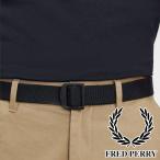 爆買 フレッドペリー ベルト メンズ BT7423 ウェイビングベルト 布ベルト ウェブベルト Dカン Dバックル シンプル 型押し ロゴ ローレル 月桂樹 メール便