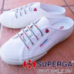 スペルガ SUPERGA スニーカー 靴 レディース 2402 リトル ハート アイレット サボサンダル ミュール S11353W AB7 ホワイト-レッド 白 爆買