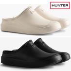 ハンター クロッグサンダル 靴 メンズ レディース U イン/アウト ブルーム アルジー フォーム クロッグ スリッポン サボサンダル UFF1102EVA