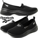  Reebok туфли без застежки спортивные туфли женский прогулочные туфли -тактный ride f low slip офис серебряный 100260040