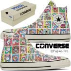 コンバース ドラえもん オールスター エイジド TC HI ハイカット スニーカー レースアップ マルチカラー 31314990
